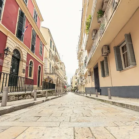 Pierre Marie Corfu Old Town アパート コルフ島