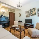 Appartement Pierre Marie Corfu Old Town Corfu (city)