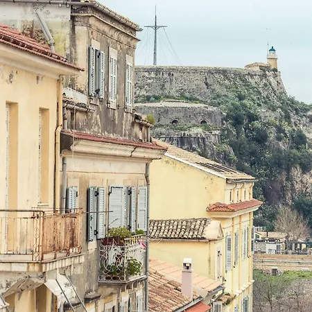 Pierre Marie Corfu Old Town コルフ島