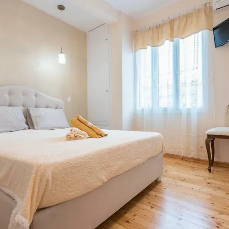 Pierre Marie Corfu Old Town Apartment Corfu (city)