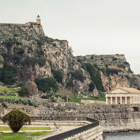 Pierre Marie Corfu Old Town *