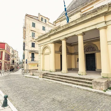 Pierre Marie Corfu Old Town 아파트 *